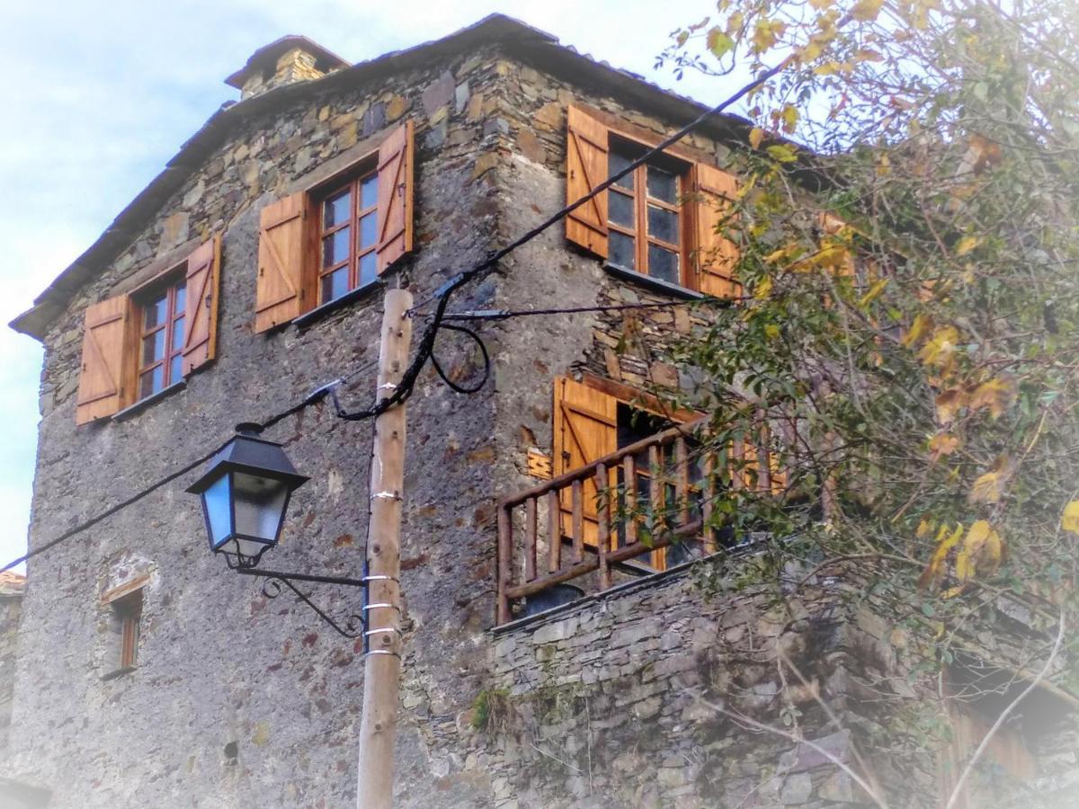 Talasnal Casa Do Cascao Lousa  Ngoại thất bức ảnh